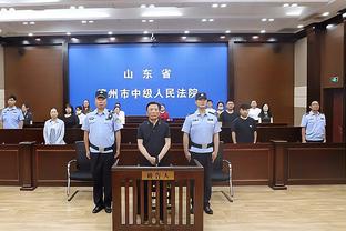 bd体育app官方下载截图3